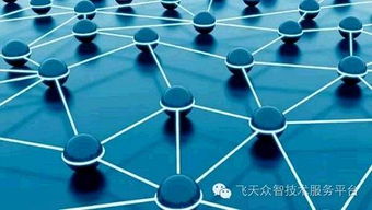 中国牵头制定传感器网络国际标准 网络技术服务的新里程碑